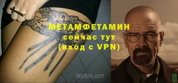 а пвп мука Баксан