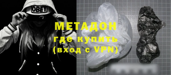 прущая мука Балахна
