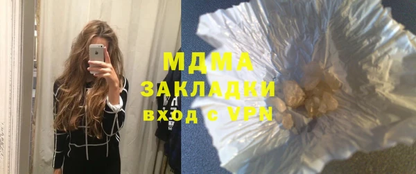 а пвп мука Баксан