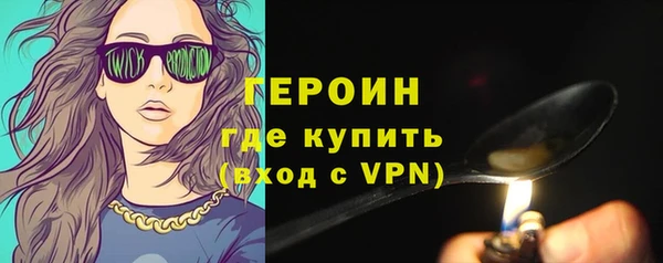 скорость Покровск