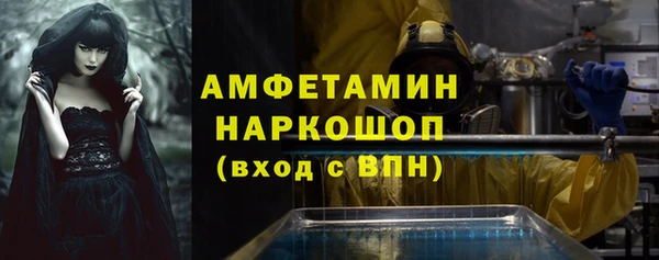 а пвп мука Баксан