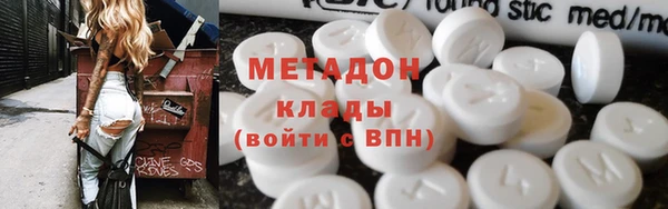 а пвп мука Баксан