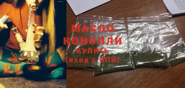 кокаин перу Новодвинск