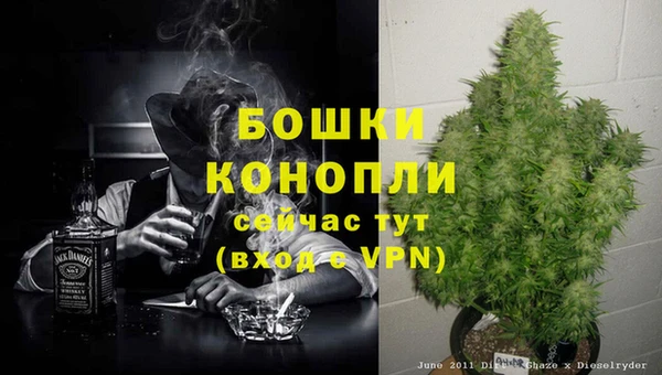 а пвп мука Баксан