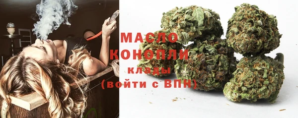 кокаин перу Новодвинск