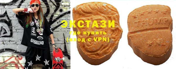 дмт Покачи
