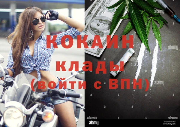 а пвп мука Баксан