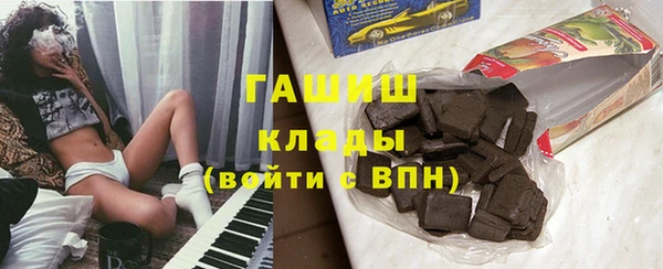 а пвп мука Баксан