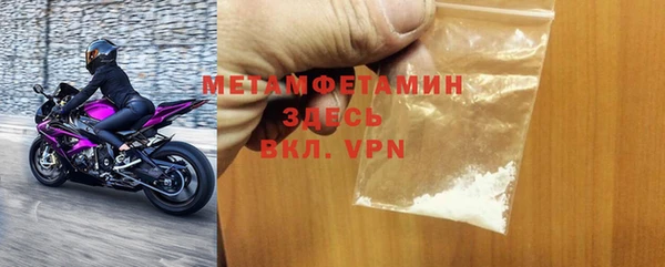 а пвп мука Баксан