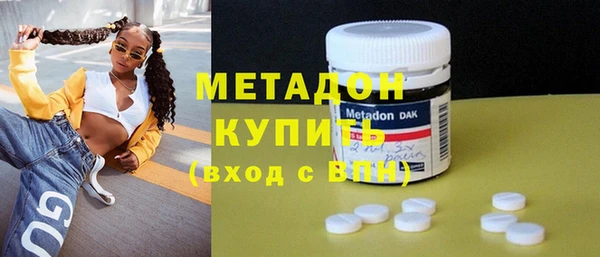 прущая мука Новозыбков